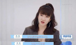 乃万91直播什么梗,91梗引发网友热议