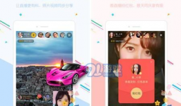 91在线直播怎么下载,轻松获取精彩内容