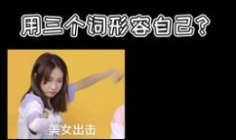 乃万91直播什么梗,91梗引发网友热议